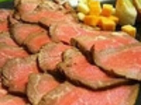 手抜きでもおいしい☆ローストビーフ